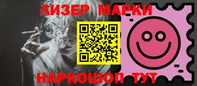MDMA Premium VHQ Наро-Фоминск