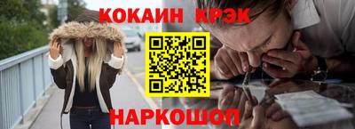 MDMA Premium VHQ Наро-Фоминск