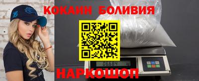 jwh Нальчик