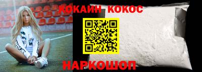 jwh Нальчик