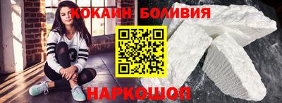 jwh Нальчик