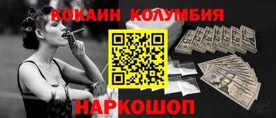 jwh Нальчик