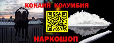 jwh Нальчик