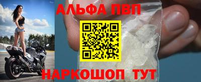 jwh Нальчик