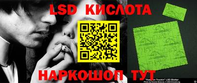 мефедрон VHQ Нарткала