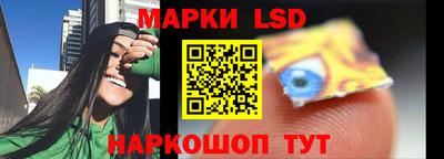MDMA Premium VHQ Наро-Фоминск