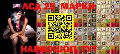мефедрон VHQ Нарткала