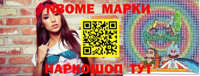 MDMA Premium VHQ Наро-Фоминск