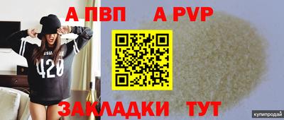 jwh Нальчик