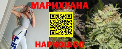 мефедрон VHQ Нарткала