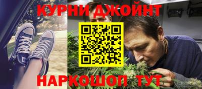 jwh Нальчик