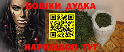 MDMA Premium VHQ Наро-Фоминск