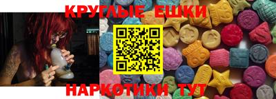 MDMA Premium VHQ Наро-Фоминск