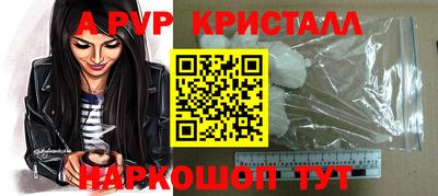jwh Нальчик