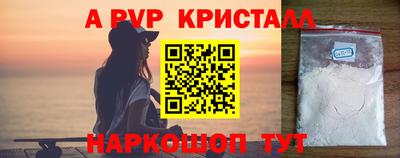jwh Нальчик