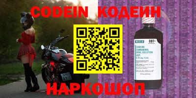 MDMA Premium VHQ Наро-Фоминск