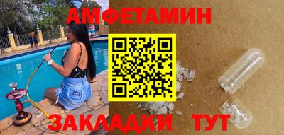 MDMA Premium VHQ Наро-Фоминск