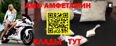 мефедрон VHQ Нарткала