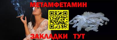 jwh Нальчик
