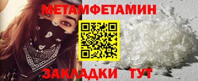 jwh Нальчик