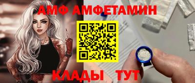 MDMA Premium VHQ Наро-Фоминск