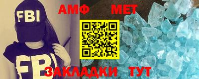 MDMA Premium VHQ Наро-Фоминск