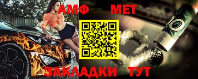 мефедрон VHQ Нарткала