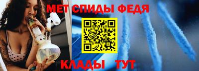 jwh Нальчик