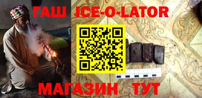 мефедрон VHQ Нарткала