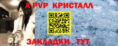 jwh Нальчик