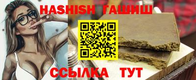 MDMA Premium VHQ Наро-Фоминск