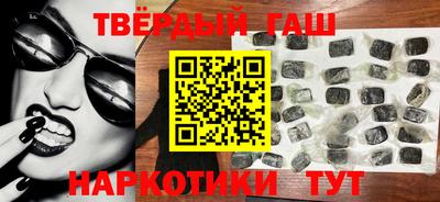 MDMA Premium VHQ Наро-Фоминск