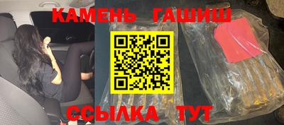 jwh Нальчик