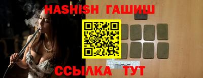мефедрон VHQ Нарткала
