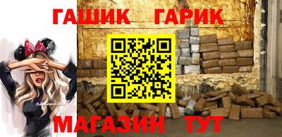 MDMA Premium VHQ Наро-Фоминск