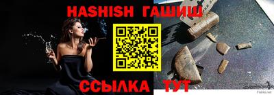 jwh Нальчик