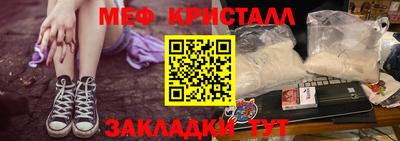 jwh Нальчик