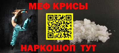 MDMA Premium VHQ Наро-Фоминск