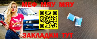 MDMA Premium VHQ Наро-Фоминск